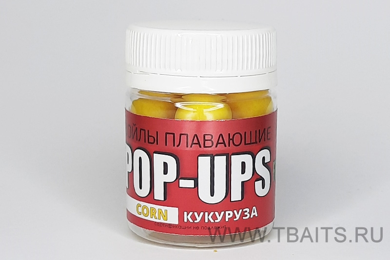 POP UPS 14  