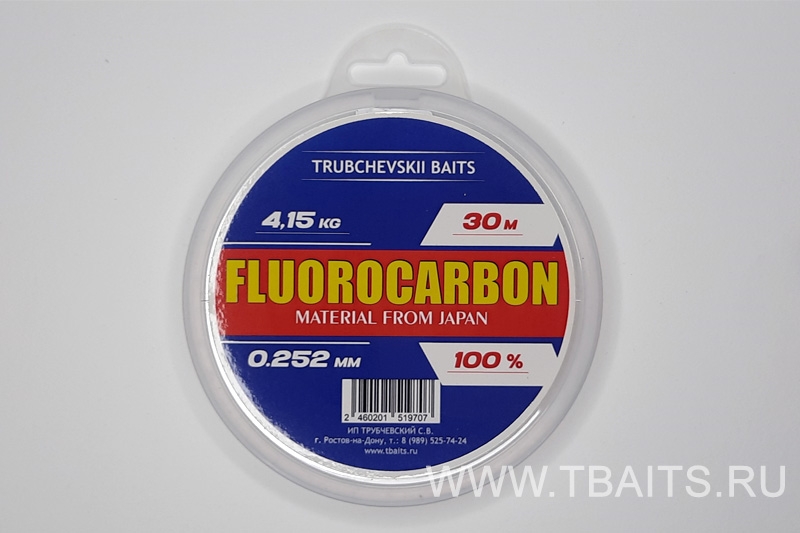 ����������� 100%, 0,252 ��